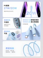 ��˼�m���O��13�������iphone16������14���17iPadƽ���֙C12��