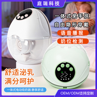 �羳����ʽ��y�oʹȫ�Ԅ�늄��������ɳ�����ַ��������[���o��