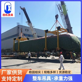 其他索具;吊梁;钢丝绳索具