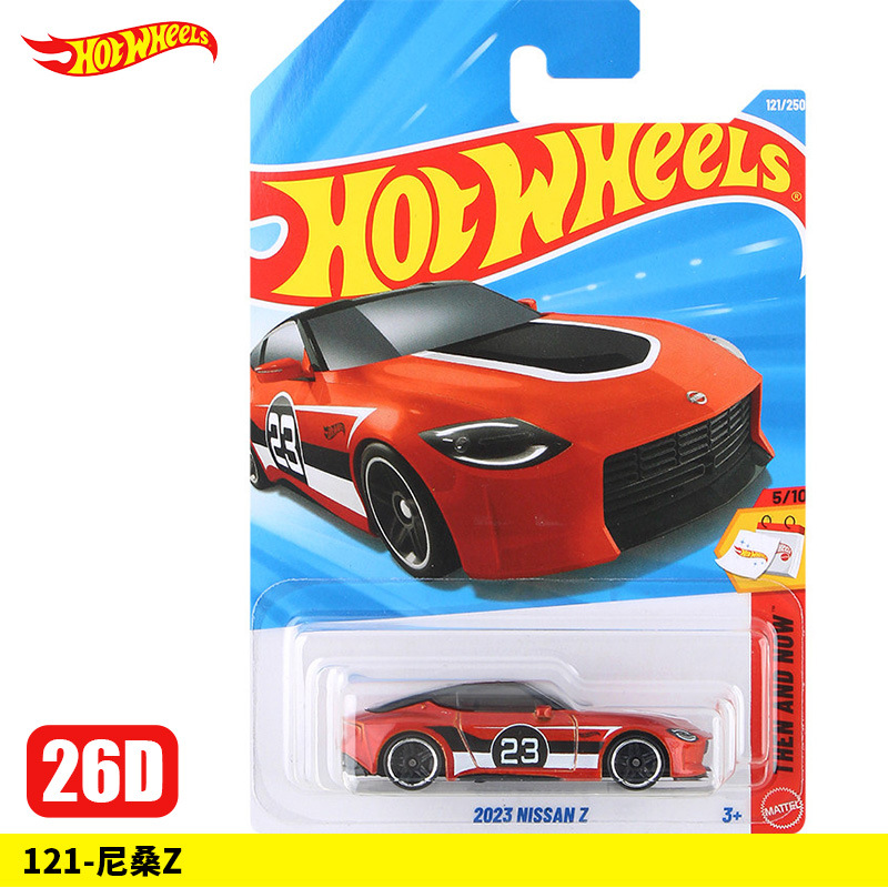 121-Nissan Z【26D】