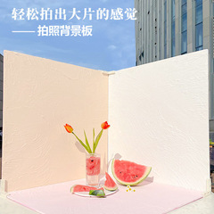 INS拍照道具水泥拍照攝影背景板 肌理復古工業風美食拍攝木板道具