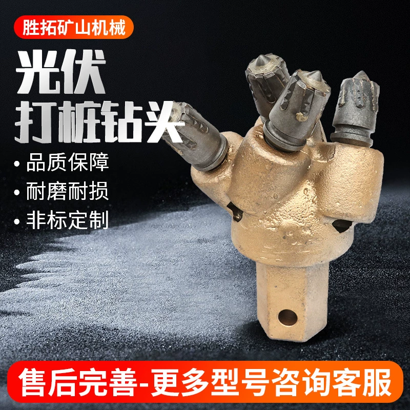 Экскаватор заменен гидравлическим сплавом буровой станком