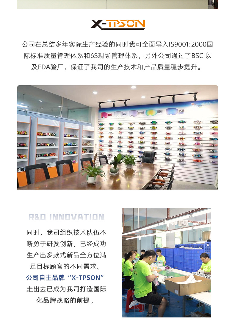 O1CN01jXeZnu1eFgWxOtkPW_!!3416873842-0-cib.jpg?__r__=1686134401830