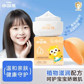 宝宝洗浴护肤;婴幼驱蚊;婴儿牙刷牙膏