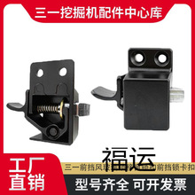 SY55 60 65 75C-9ǰ���L�����i�ƴ��i��ǰ���i�����ھ�C���