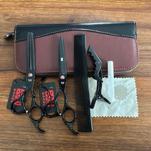 火匠理发剪刀黑色粉钻美发剪子平剪牙剪5.5/6寸家用发廊套装工具