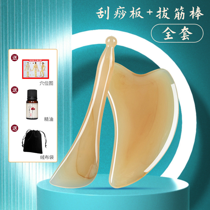 顔のスクレーパーの顔のツールは牛の角の筋を抜く棒の専用の顔の神器の全身の通用をかきます。|undefined