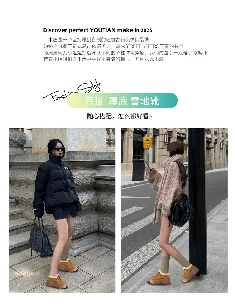 Dép lông giữ ấm mũi kín đế dày tăng chiều cao trong, phong cách Birkenstock thu đông — màu đen chi tiết 2