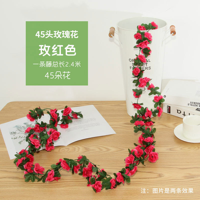 跨境亚马逊仿真玫瑰花藤条45头双色花条牡丹藤蔓遮丑空调软装装饰|undefined