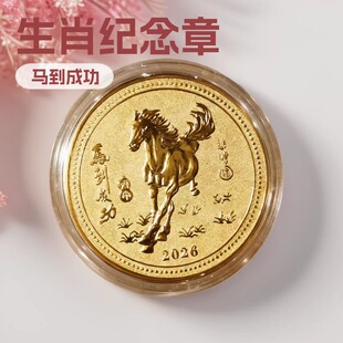 �S��ֱ�N���l2026�R����Ф�o���¸�����Ф�Ą���ӹ�ˇ�YƷsc�[��