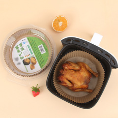 FDA Certified Air Fryer Paper Silicone Oil Paper Absorbent Paper Food Household Baking Food Parchment Paper Trays Paper Bowls