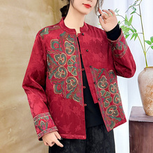 2025�����¿�͹����I���ſ��L�����׼�ɫ�����L���޴̽��޷�Ů