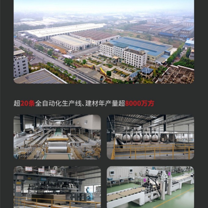 Ƶϰжʽֽܸ¥аˮģ