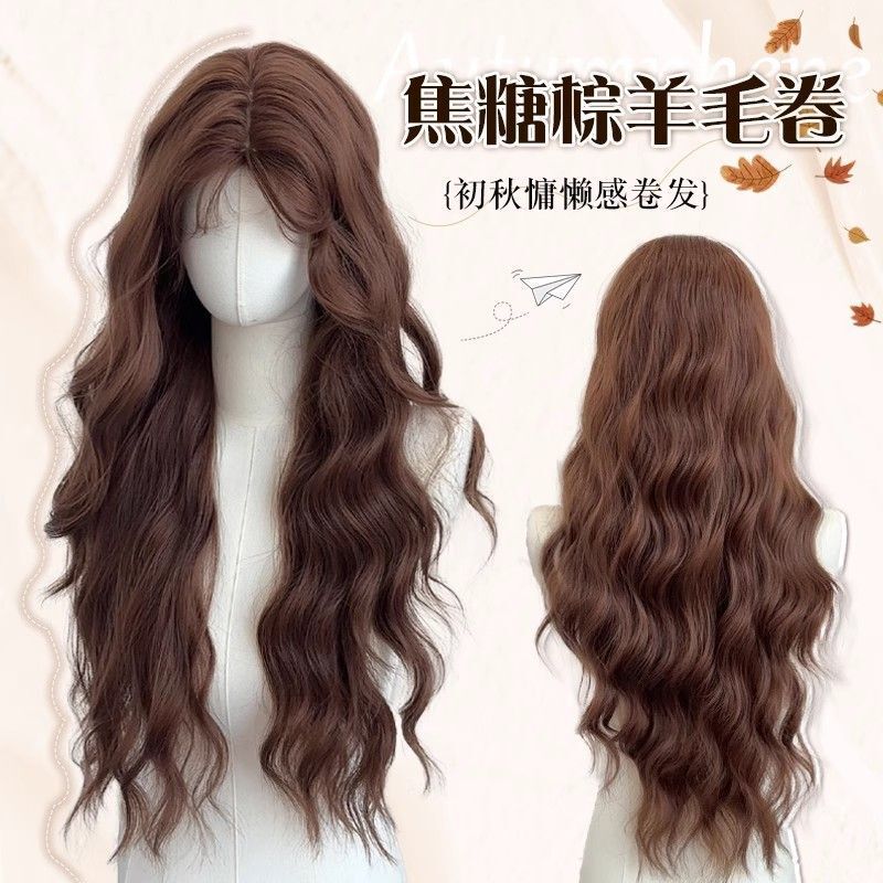 Duoxiu Wig Hong Kong Style Wool Curly Women's Long Hair Caramel Brown Medium Parted Lazy Long Curly Hair Natural Simulated Human Hair Wig