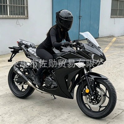 Motosikletlər Motorcycle H2 Horizon Road