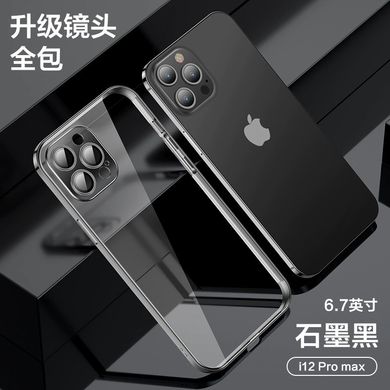 Защитный чехол для телефона (Apple iPhone 7–16 серии), TPU с покрытием линз и защитой, защита от падений