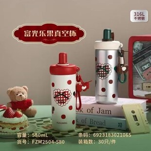 ����FZM2504-580������ձ���316���P䓹���֭���K�r�Є��Ɑ��
