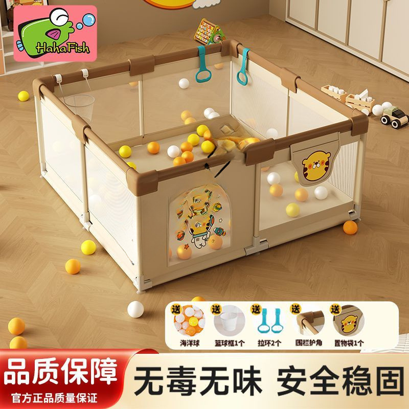 Fence Baby Protective Fence Children's Living Room Floor Indoor Home Safety Baby Crawling Mat Game Free Shipping