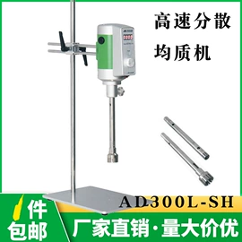天平仪器;恒温试验设备;粘度计