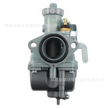 ������26mm PZ26���Mikuni VM22 Carb 125cc-140ccĦ��ATV����܇