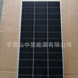 光伏组件;光伏储能系统;锂电池