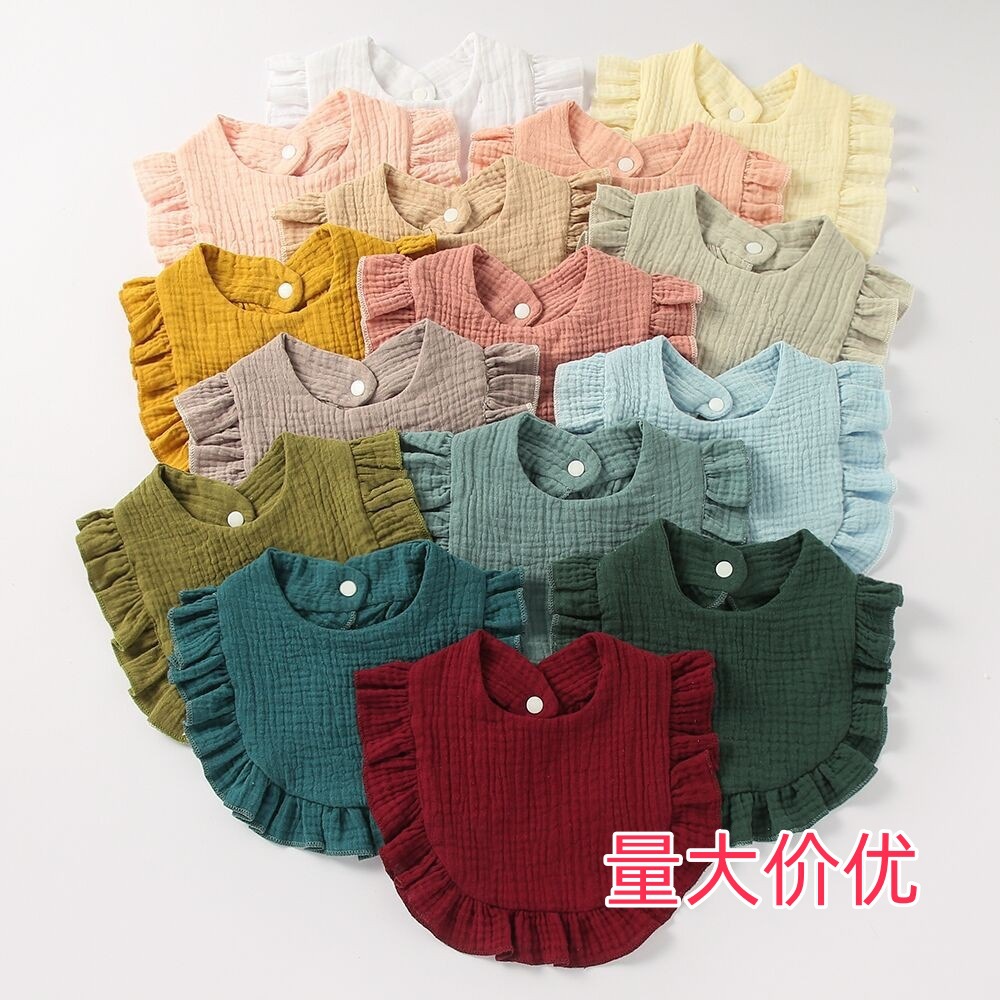 Baby saliva napkin ruffle children's baby pure cotton gauze lace bib…