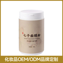 ӰܛĤĤԺӷĤŮaˮ坍OEM