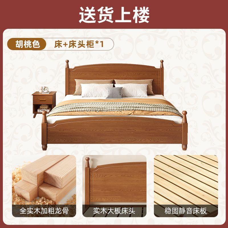 Cama de madera maciza Cama doble Habitación de alquiler económico Dormitorio principal para una persona 1.8m 1.5m Cama de columna romana