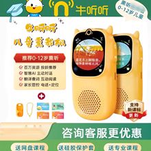 ţ  AI����Ѭ �C�� ţA1/�� ţA3 ���C��ͯ�׃���̹��C