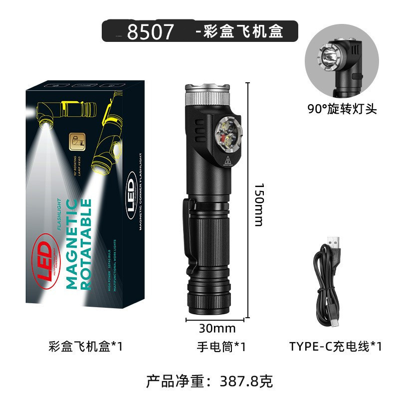 Cross-border XPG rojo Blanco verde luz fuerte luz USB Pantalla de alimentación de carga imán coche de 90 grados codo pluma hebilla linterna