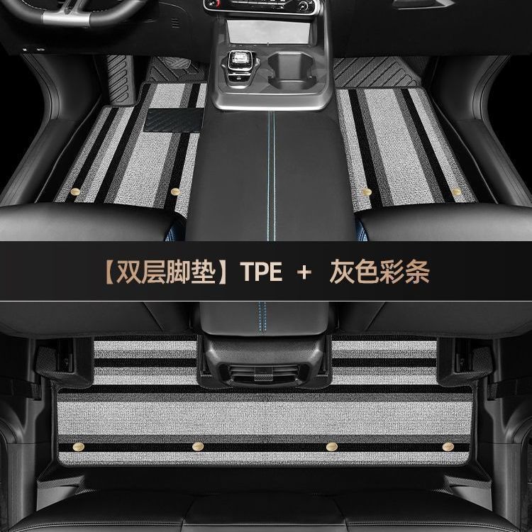 广汽传祺gs3脚垫专用23款传奇gs3影速全包围power汽车18主驾驶tpe|undefined