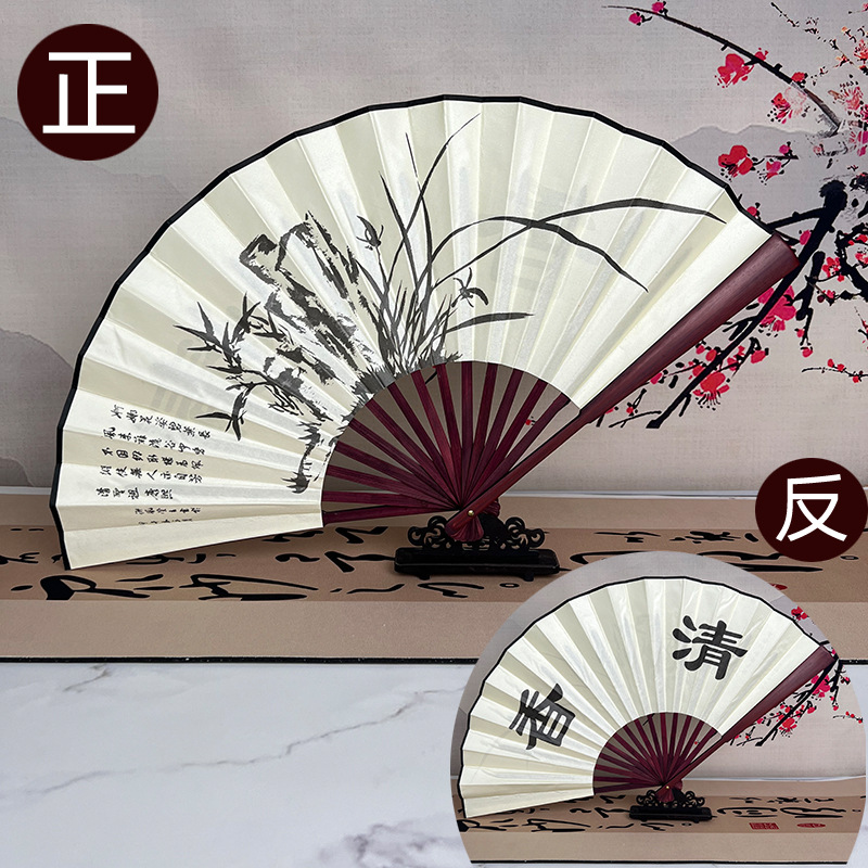 8inch 모조 마호가니 잉크(향수)