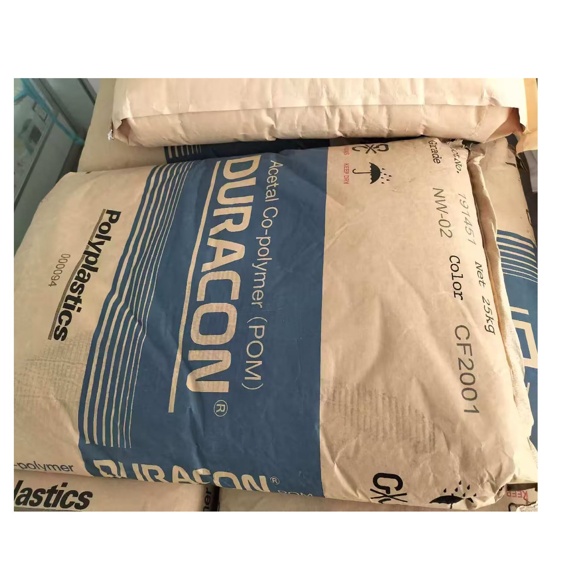 POM台湾宝理NW-02C 注塑级耐磨POM 台湾宝理NW-02C厂价批发