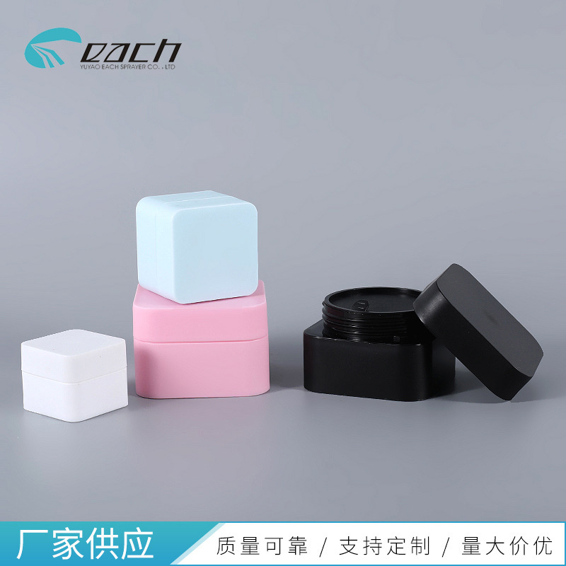 ��˪ƿ 5/10/20/30/50g����˫��PPĥɰ��˪�з�װ��˪ƿ