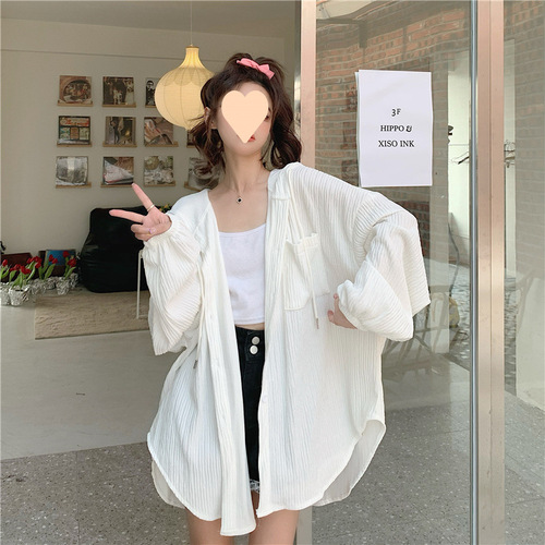 White Long-Sleeve Sun-Protective Women's Summer 2025 New Versatile Medium-Length Loose Hooded Cardigan Sweatshirt