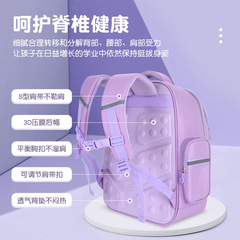 2023 new schoolbags for boys, primary school students, grades 1, 2, 3 to 6, boys and girls, ultra-lightweight children's burden reduction and spine protection
