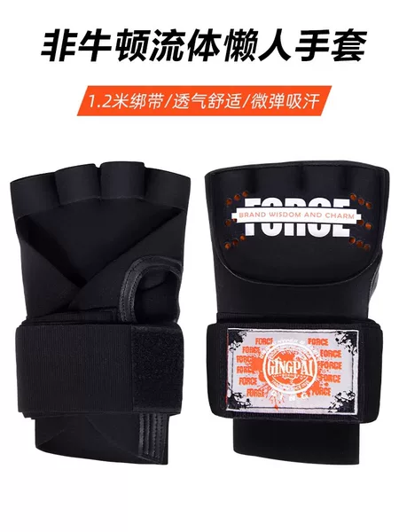 Lazy Person's Hand Wrap Half-Finger Boxing Gloves Non-Newtonian Fluid Gloves Sanda Fighting Fist Peak Shield Hand Protection Cloth for Punching Bags