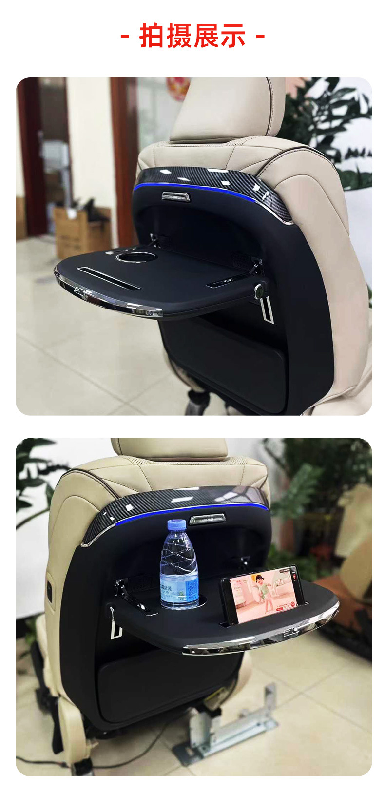Suitable for Alfa 40 Series Car-Mounted Small Folding Table, Multi-Functional Storage Cup Holder, Ambient Light, Wireless Charging