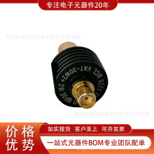 VAT-30W2+ 30dB ȫ��ԭװ�ֻ� ��Ƶ������ ˥����