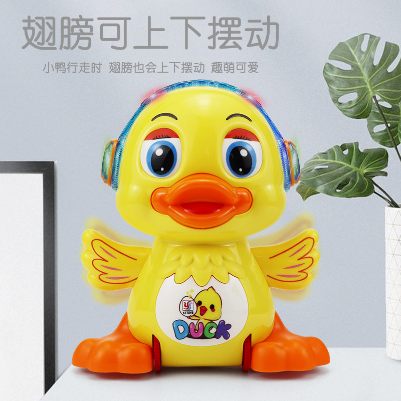 Nuevos trucos de baile eléctrico de dibujos animados transfronterizos swing pato luz música juguetes eléctricos niños niñas y niños al por mayor