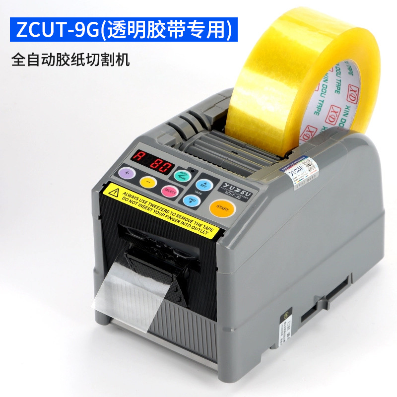 Cinta adhesiva zcut-9