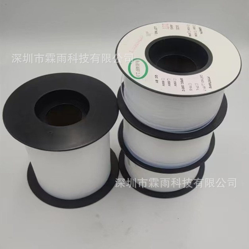 T铁氟龙套管80080010 (2).jpg