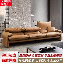 布艺沙发;皮艺沙发;布艺床