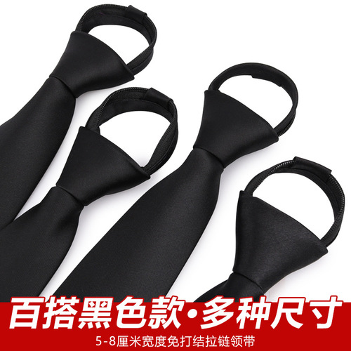 Knot-free black tie casual Korean style formal business men's zipper style lazy solid color tie for work