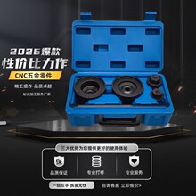 �S��ֱ�N���ʽ�󱊊W�Ϻ���S�ײ��b���ù��� �F���r�׹��� ����