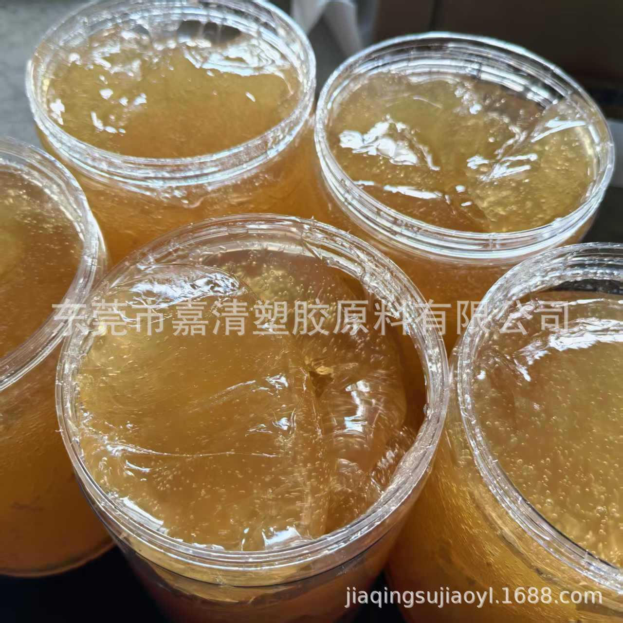 高粘度10万以上分子量液体丁基橡胶 水坝 胶粘剂老鼠胶丁基热熔胶