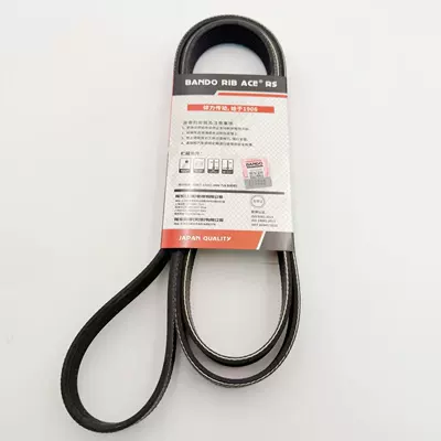 Belt belt for US-spec
