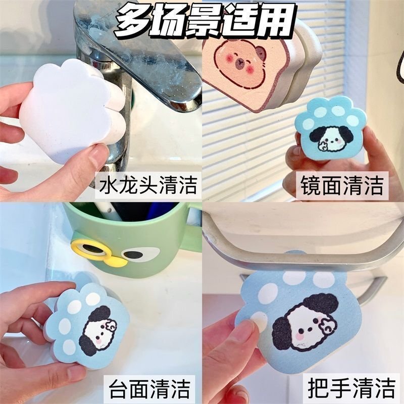 猫の爪ミラーは汚れを跡を残さず拭き取り、吸収性スポンジガラスクリーナーミラー蛇口スポンジワイパー|undefined