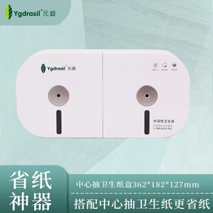 �p�S�������ĳ��l���������� �p�����ĳ鼈���Ў��мܾ����鼈��