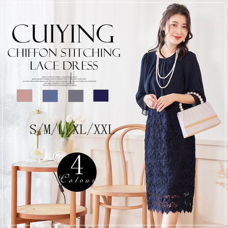  夏  S-2XL レディース ワンピース